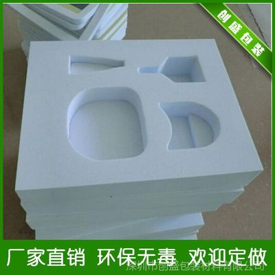 环保EVA包装盒 化妆品与首饰的防震护花使者