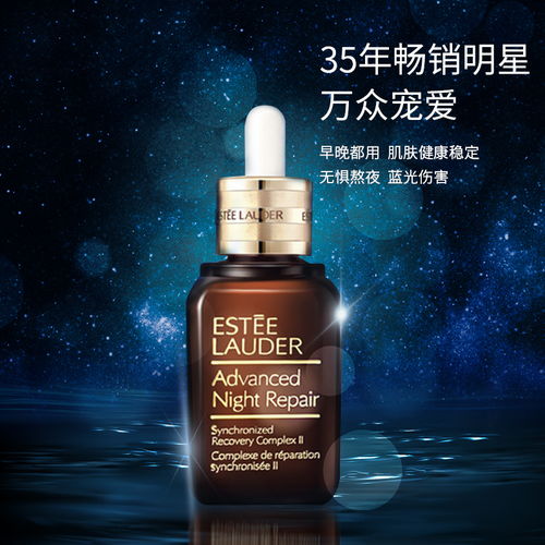 化妆品主图设计 视觉艺术的营销之道